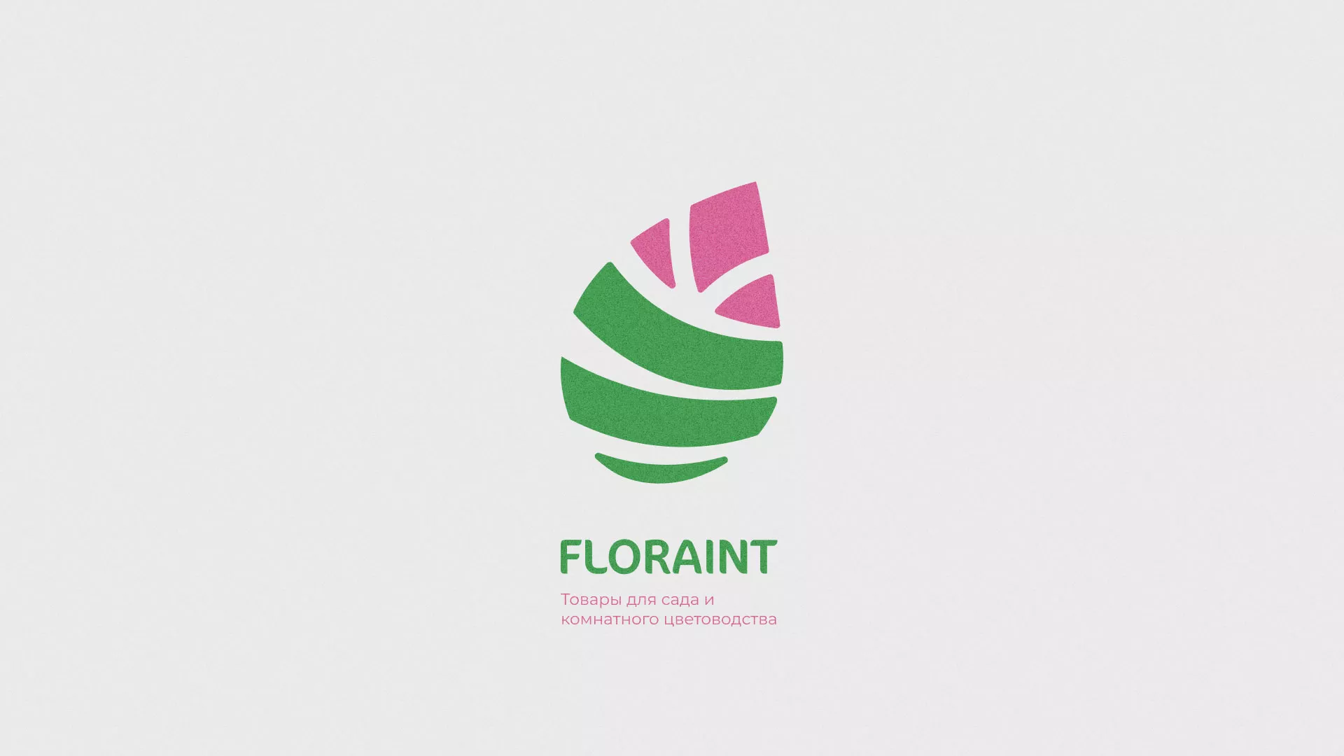 Разработка оформления профиля Instagram для магазина «Floraint» в Новодвинске